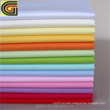 Plain solid 100% cotton fabric for sewing quilting patchwork textile